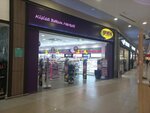 Gratis (Izmir, Cigli District, Atasehir Neighborhood, Yenihavaalani Avenue, 40), tienda de perfumes y cosmética