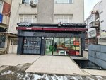 Kesikoglu Textile (İstanbul, Bayrampaşa, Terazidere Mah., Güneş Cad., 59A) ، لوازم الفن والحرف