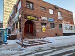 Beerжа (Dzerzhinskogo Street, 77А), beer shop