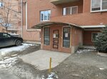 Вит Прайм (Prikubanskiy City administrative district, Muzykalny mikrorayon, ulitsa imeni S.S. Prokofyeva, 15), office furniture