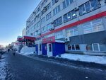 Отдел аксессуаров для мобильных устройств и компьютерной техники (Volodarskogo Street, 57), productos para teléfonos móviles