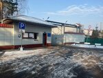 7 ОСБ ДПС ГИБДД ГУ МВД России по г. Москве (Moscow Region, Rublyovskoye Highway, 1), traffic police