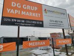 Dg Group Building Market (Istanbul, Sancaktepe, Altin Ordu Avenue) ، بناء سوق كبير