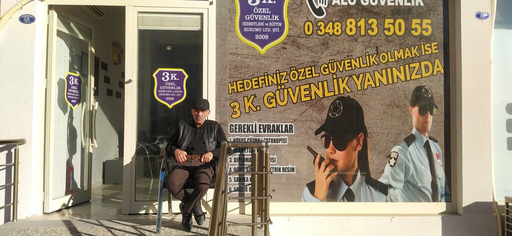Security company 3k Private Security, Kilis, photo