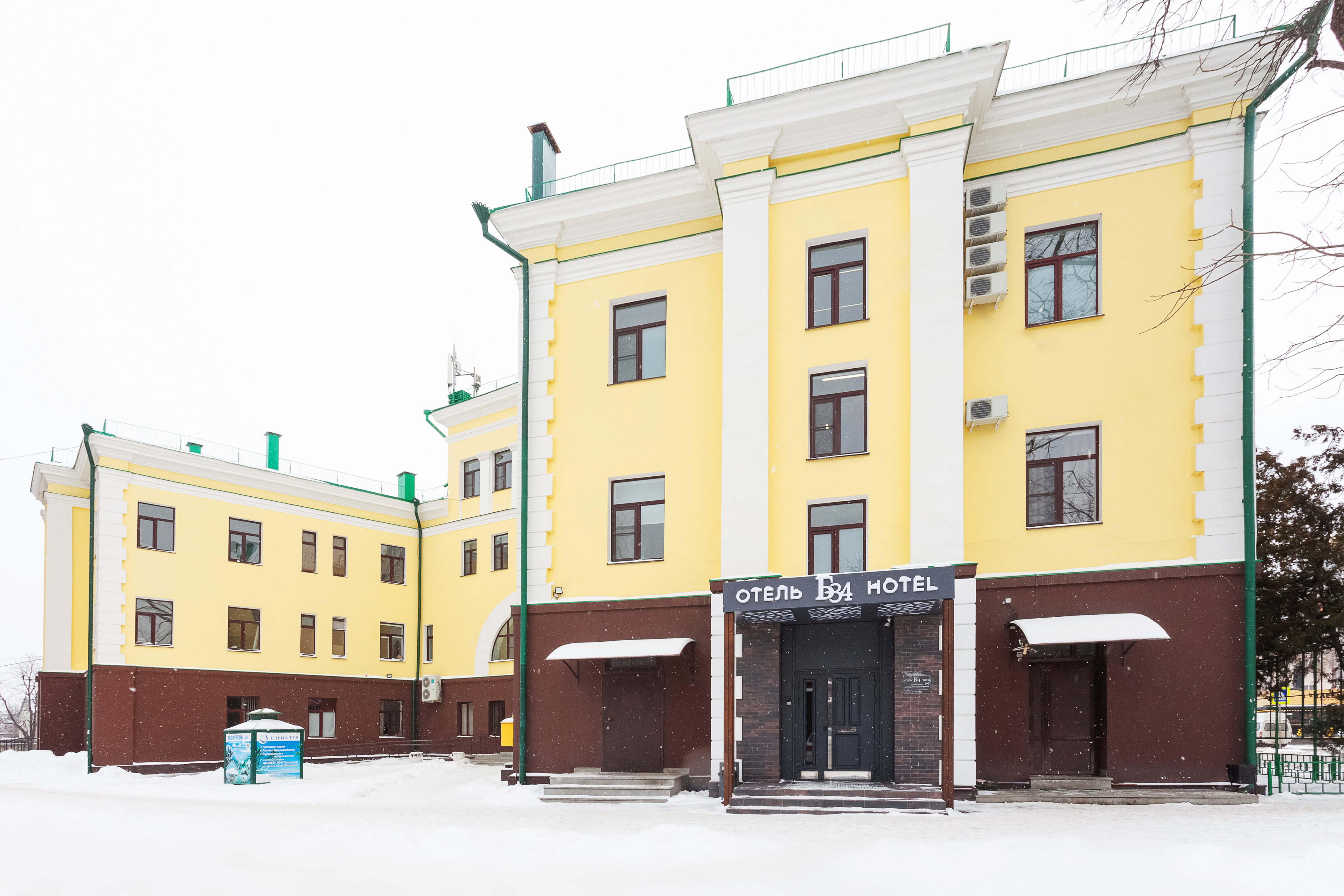 Фото отеля 1