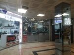 The Best (Istanbul, Bakirkoy District, Atakoy 7-8-9-10 Section Neighborhood, Nilufer Street, 3A), barbería
