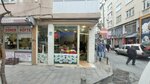 Yakamoz Floristry (İstanbul, Şişli, Avukat Cad., 24B), flower shop