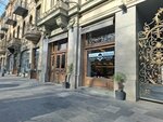Burger House (Shota Rustavelis gamziri, 17), comida rápida