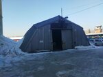 Ферросплавы и приложения (Vatutina Street, 99/8), metalware