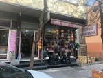 Öykü Kırtasiye (İstanbul, Bağcılar, 220. Sok.), papelería