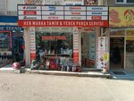 Kuroğlu Teknik - Düdüklü Tencere, Süpürge ve Küçük Ev Aletleri Servisi (Bursa, Osmangazi District, Sehrekustu Neighborhood, Durak Street, 11A) ، إصلاح الأجهزة