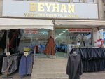 Beyhan Modest Clothing and Authentic (Istanbul, Umraniye, Ataturk Neighborhood, Mektep Street, 4) ، متجر ملابس