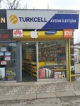 Aydin Communication (Istanbul, Sultanbeyli, Antalya Avenue, 21A), mobile phone store