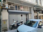 Turhan Maatbasi (Izmir, Konak, Akdeniz Neighborhood, 1339th Street, 12), printing services