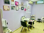 Beauty house (Marksa Avenue, 34), nail salon
