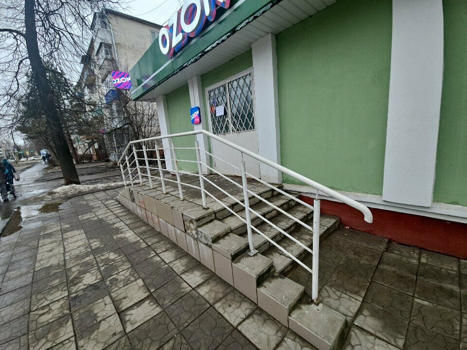 Point of delivery Цайняо, Orel, photo