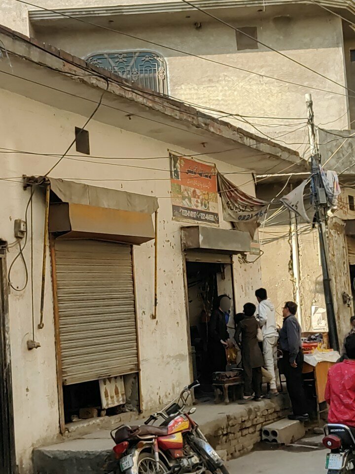 Flour and grains Marshall atta chekni, Lahore, photo