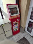 Payment terminal (Ispytateley Street, 21) ، محطة دفع