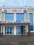 China-Town (posyolok gorodskogo tipa Alekseyevka, Molodyozhnaya ulitsa, 2К), tienda de repuestos y artículos para automóviles