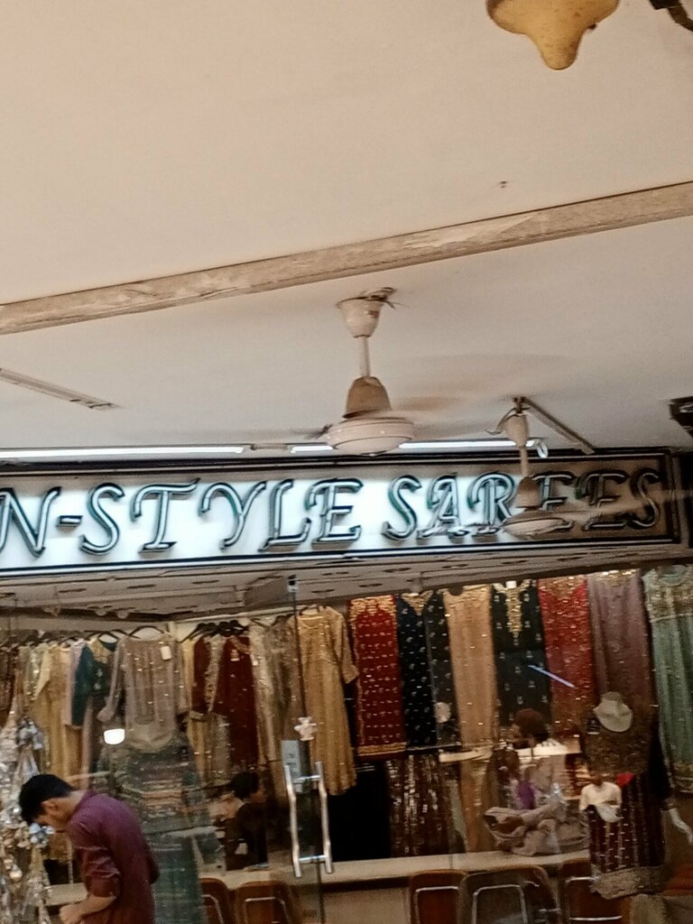 Clothing store In style sarees, Karachi, photo