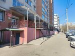 Центр бесплатной юридической помощи (Nerchinsko-Zavodskaya Street, 3) ، خدمات قانونية