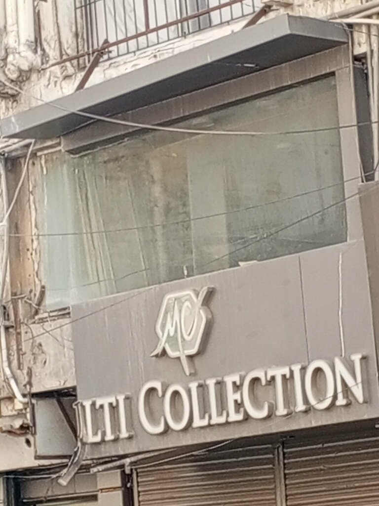 Clothing store Multi collection, Karachi, photo