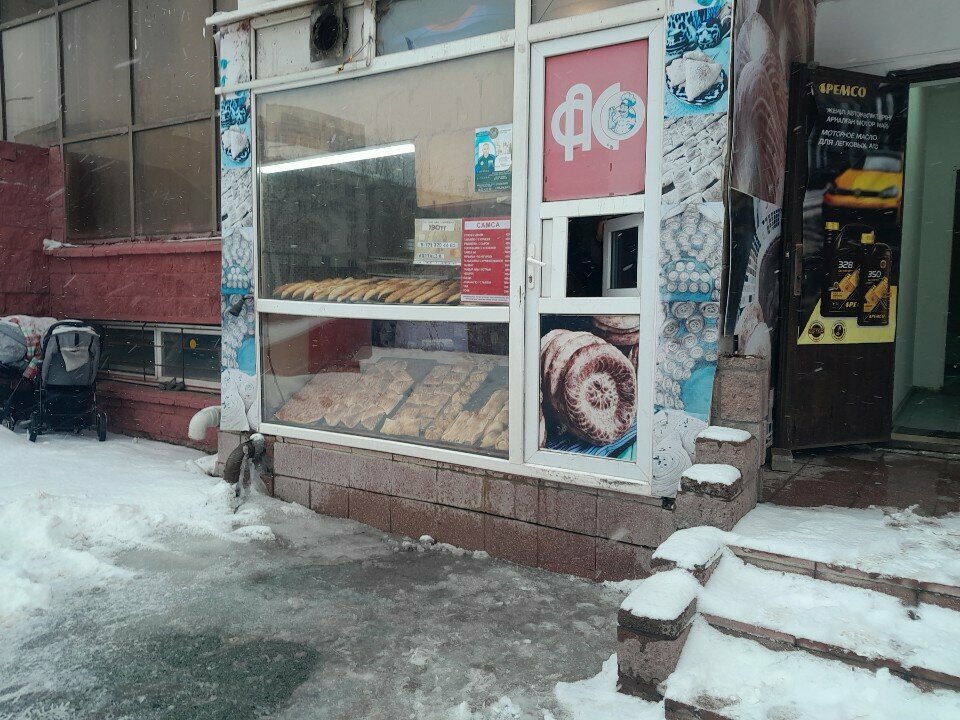 Fast food Tandoor, Astana, photo