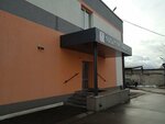 Мост (Fedoseenko Street, 57), polymeric materials