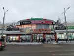 Стайл маркет (Privokzalnaya ploshchad, 1), beauty salon equipment