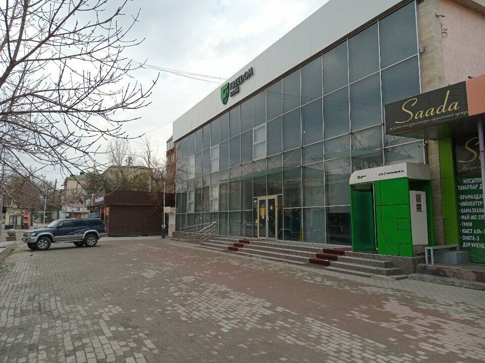 ATM Freedom bank, Chimkent, photo
