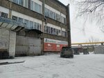 Bely kamen (Proizvodstvennaya ulitsa, 10), empresa de costura