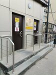 Financial University under the Government of the Russian Federation, Faculty of Information Technology and Big Data Analysis, Library (4th Veshnyakovsky Drive, 4к2), library