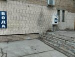 Автомат по продаже питьевой воды (Internatsionalnaya Street, 54), water store