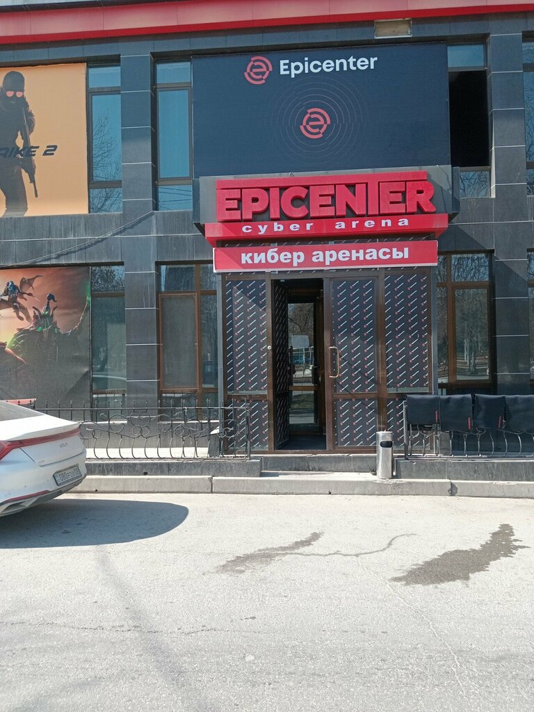 Computer club Epicenter, Chimkent, photo