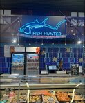 Fish shop (mikrorayon Stepnoy-1, 5А), pescados y mariscos
