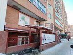 White Beauty (Prigorodnaya ulitsa, 23к2), salón de belleza