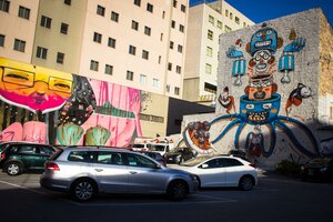 Гостиница Ibis Styles Palermo
