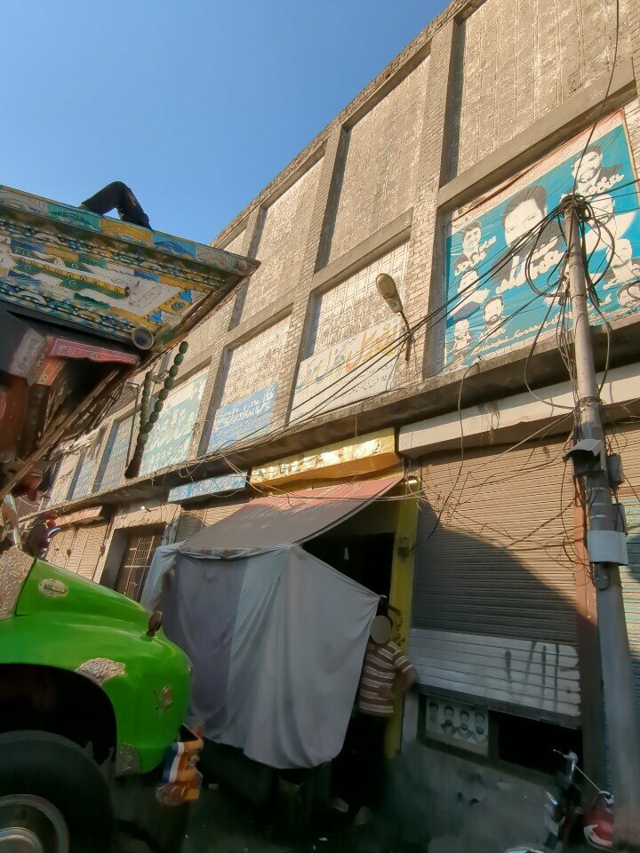 Logistics company New Mughal and brothers goods transport company, Lahore, photo