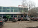 Priemkatalizatorovnaberezhnyechelny (59th Complex, 10), purchase of recyclables