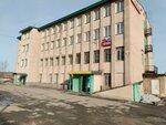 Содействие (ulitsa Svobody, 6/4), charity fund
