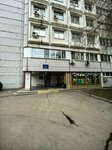 ГКБ им. В. В. Вересаева, Роддом № 17, отделение патологии беременности (800-letiya Moskvy Street, 22), departamento del hospital