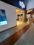 Kigili (Izmir, Bornova, Ankara Avenue, 192) ، متجر ملابس