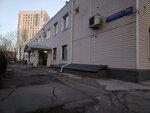Адвокатский кабинет Шкуриной О. В. (Volgogradsky Avenue, 93к2) ، خدمات قانونية