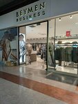 Beymen Business (Izmir, Bornova, Ankara Avenue, 192) ، متجر ملابس