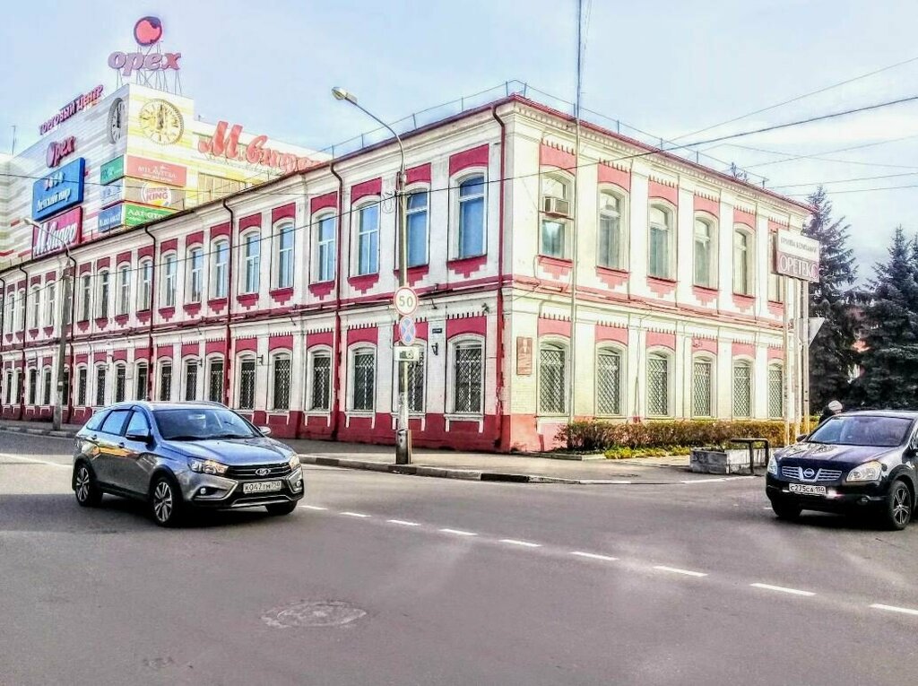 تثمين Jekspertno-ocenochnyjj Centr ، ، صورة