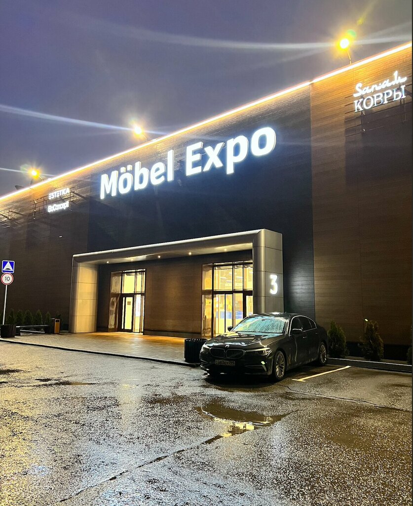 Furniture store Lioste, Moscow, photo