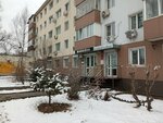 Юйши (100-letiya Vladivostoka Avenue, 74) ، مركز طبي، عيادة