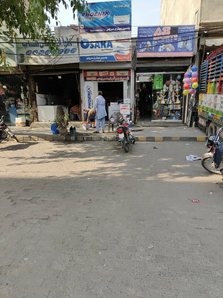 Batteries and chargers Yaseen battery Soros, Lahore, photo