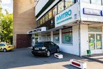 Invitro (Bolshaya Cherkizovskaya Street, 6), laboratorio médico