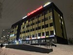 Portal Ipoteki (Oktyabrskiy prospekt, 4А), real estate agency